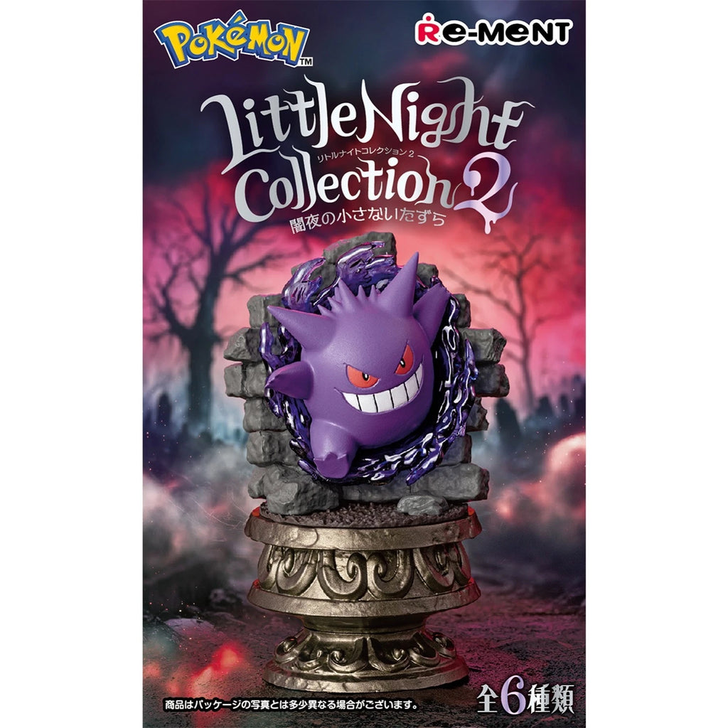 Pokémon Little Night Collection 2: Mischief in the Dark  PRE-ORDER