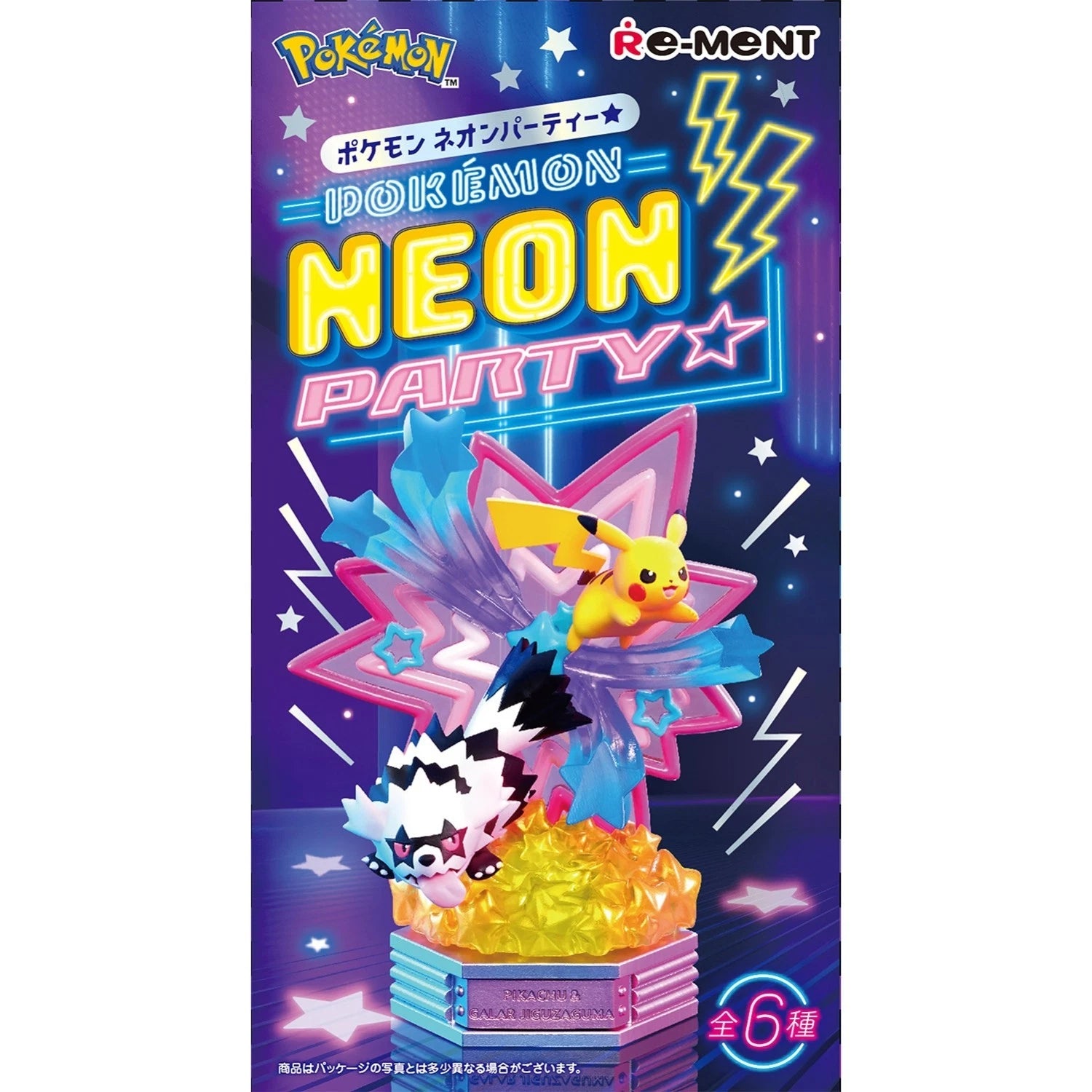 POKÉMON NEON PARTY Blind Box  PRE-ORDER