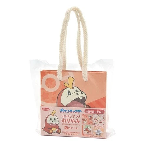 Origami with Mini Bag - Fuecoco  PRE-ORDER