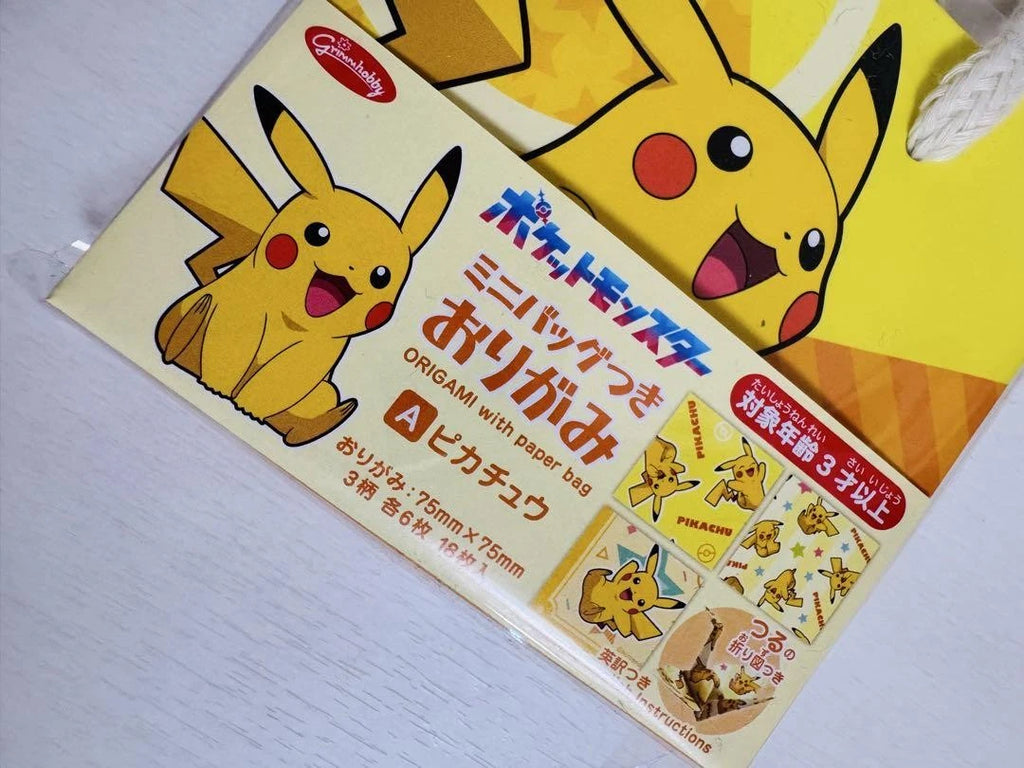 Origami with Mini Bag - Pikachu  PRE-ORDER