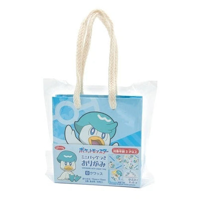 Origami with Mini Bag - Quaxly  PRE-ORDER