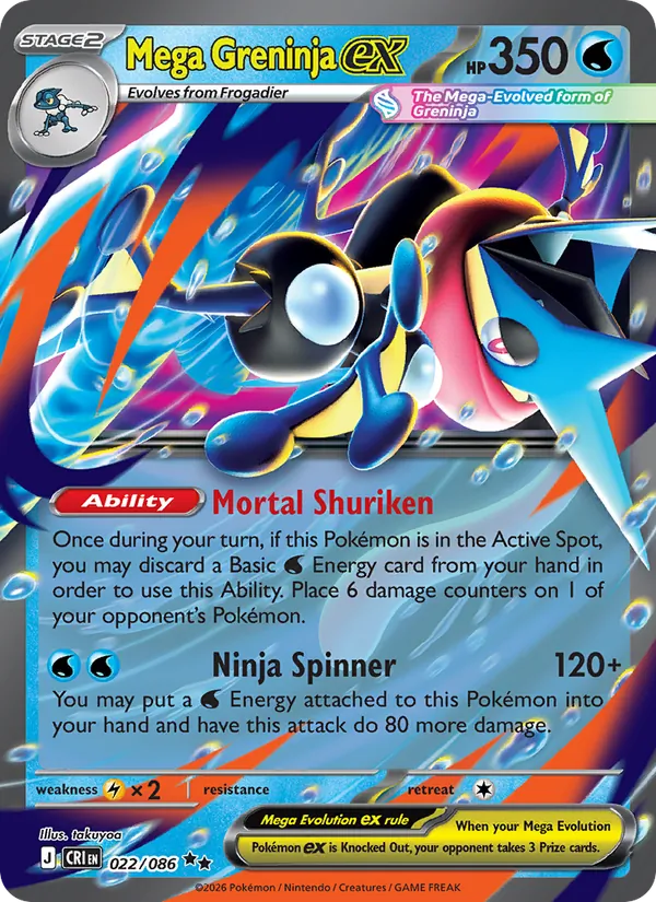 Mega Greninja ex - Chaos Rising - #022 - Near Mint - Pokemon Card