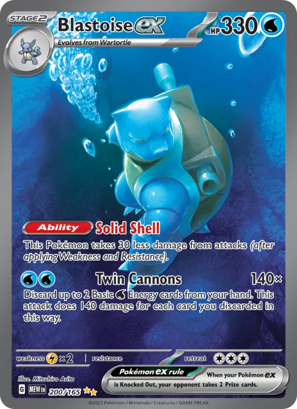 Blastoise ex #200/165 Scarlet & Violet 151 Near Mint Pokemon Card