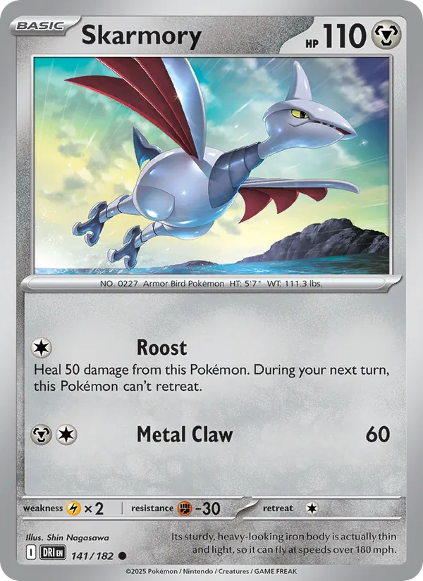 Skarmory - Destined Rivals - #141 - Near Mint - Pokemon Card