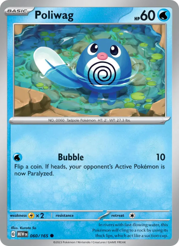 Poliwag #60/165 Scarlet & Violet 151 Near Mint Pokemon Card