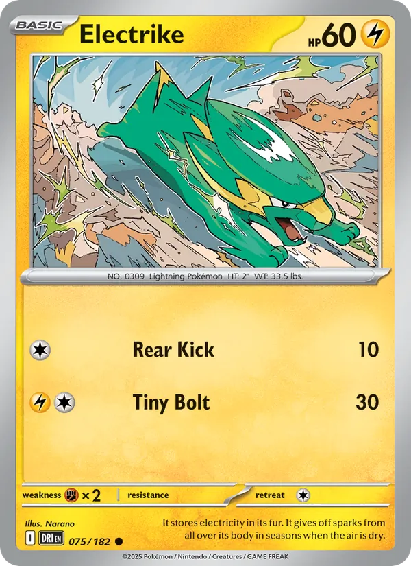 Electrike - Destined Rivals - #075 - Near Mint - Pokemon Card