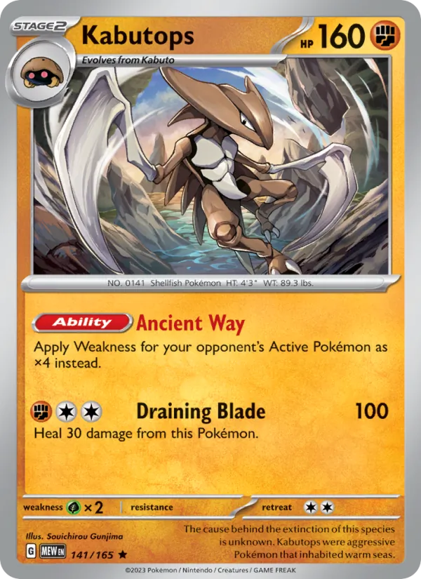 Kabutops #141/165 Scarlet & Violet 151 Near Mint Pokemon Card