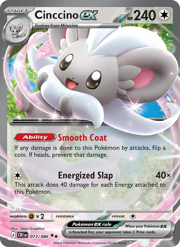 Cinccino ex - Chaos Rising - #073 - Near Mint - Pokemon Card