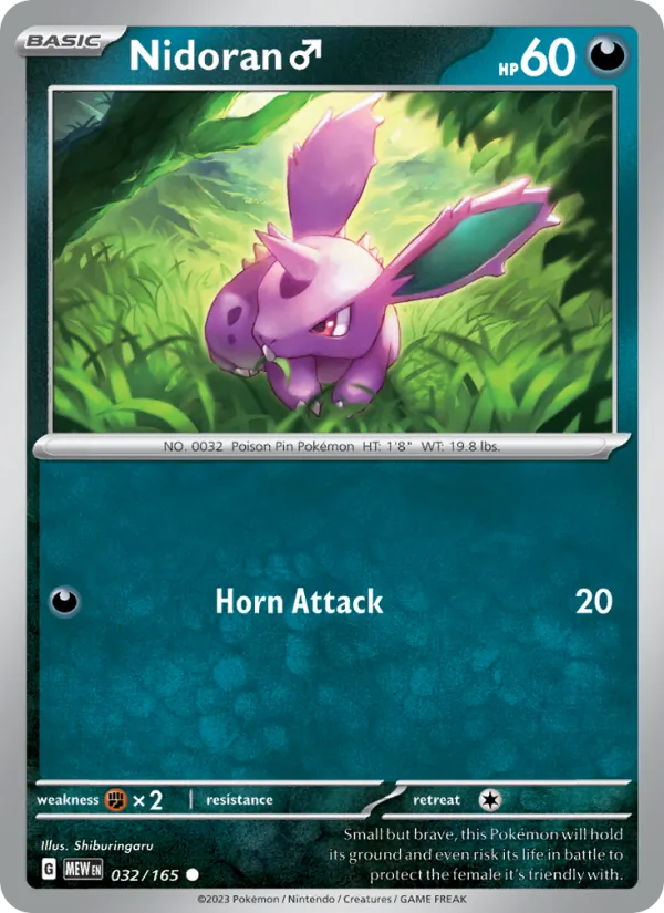 Nidoran ♂ #32/165 Scarlet & Violet 151 Near Mint Pokemon Card