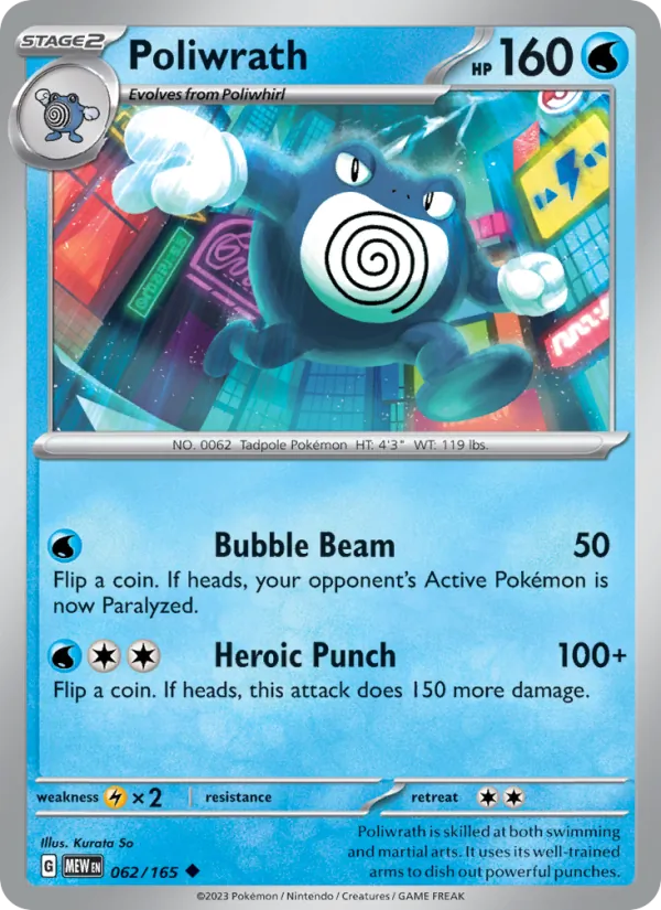 Poliwrath #62/165 Scarlet & Violet 151 Near Mint Pokemon Card