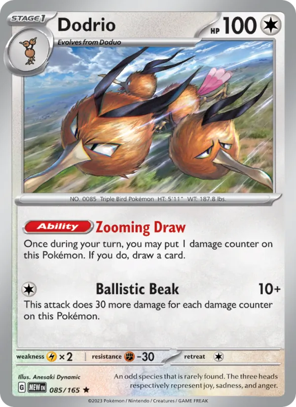 Dodrio #85/165 Scarlet & Violet 151 Near Mint Pokemon Card