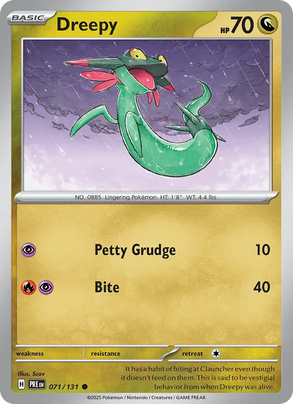 Dreepy - Prismatic Evolutions - #71 - Near Mint - Pokemon Card