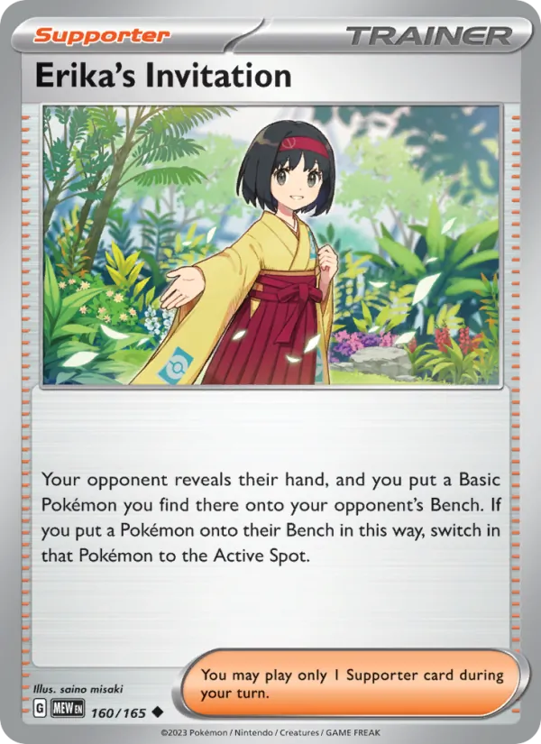 Erika's Invitation #160/165 Scarlet & Violet 151 Near Mint Pokemon Card