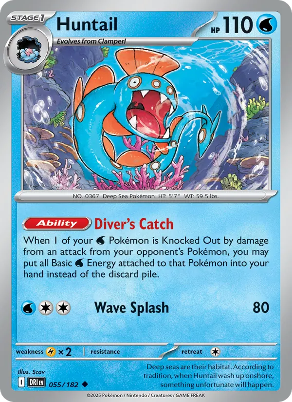 Huntail - Destined Rivals - #055 - Near Mint - Pokemon Card