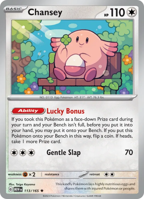Chansey #113/165 Scarlet & Violet 151 Near Mint Pokemon Card