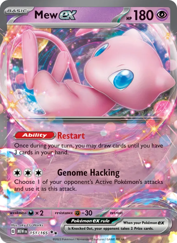 Mew ex #151/165 Scarlet & Violet 151 Near Mint Pokemon Card