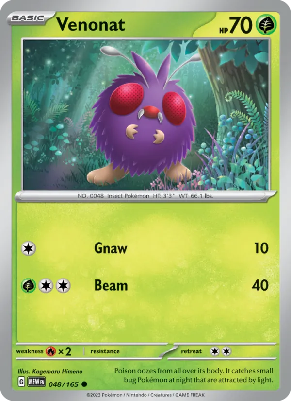 Venonat #48/165 Scarlet & Violet 151 Near Mint Pokemon Card