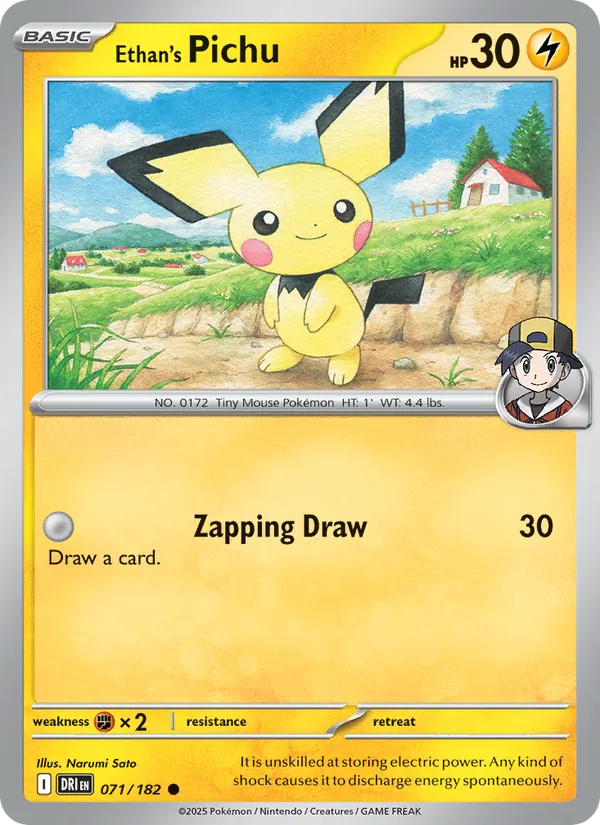 Ethan's Pichu - Destined Rivals - #071 - Near Mint - Pokemon Card