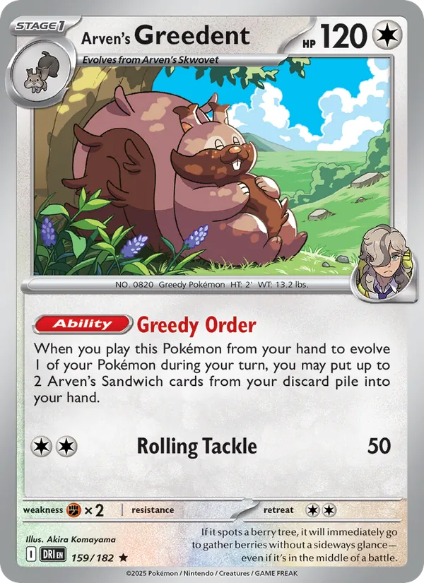 Arven's Greedent - Destined Rivals - #159 - Near Mint - Pokemon Card
