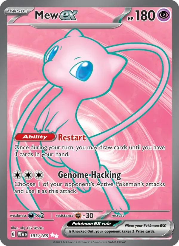 Mew ex #193/165 Scarlet & Violet 151 Near Mint Pokemon Card