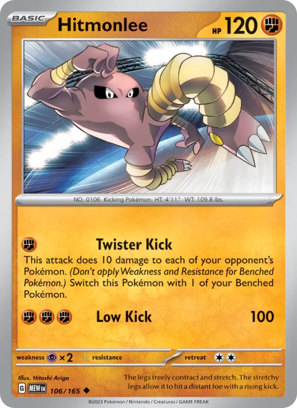 Hitmonlee #106/165 Scarlet & Violet 151 Near Mint Pokemon Card
