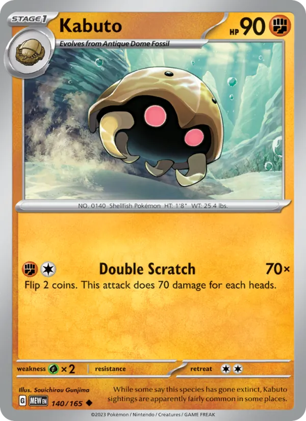 Kabuto #140/165 Scarlet & Violet 151 Near Mint Pokemon Card