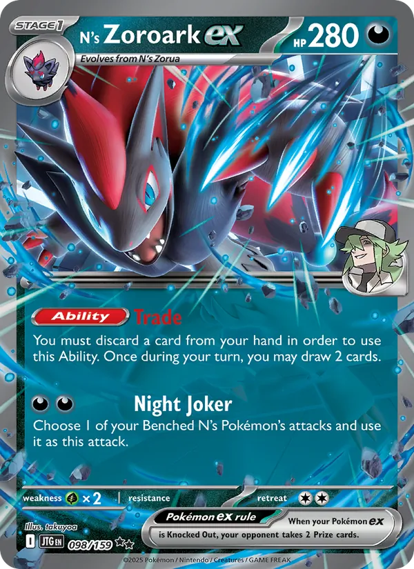 N's Zoroark ex - Journey Together - #098 - Near Mint - Pokemon Card