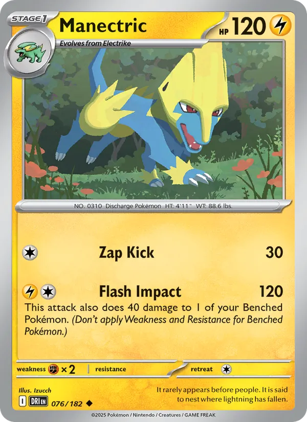 Manectric - Destined Rivals - #076 - Near Mint - Pokemon Card