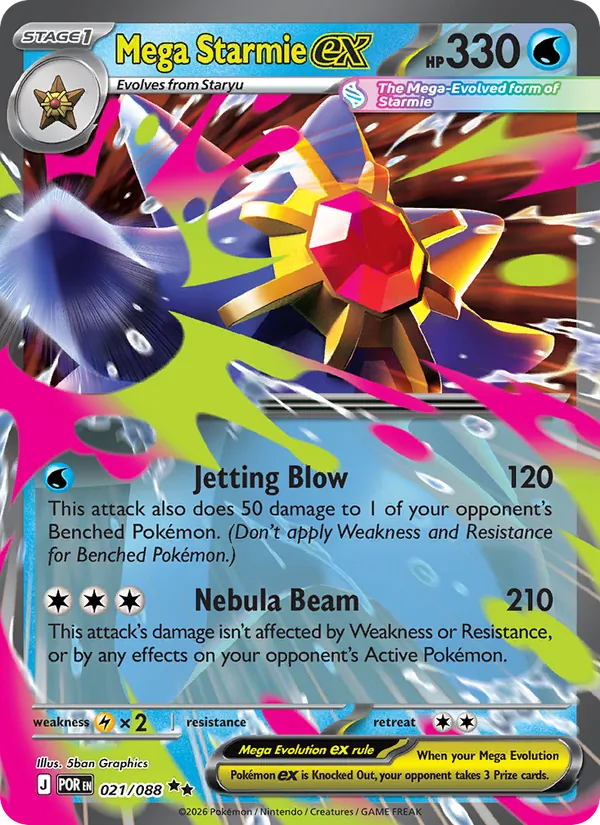 Mega Starmie ex - Perfect Order - #021 - Near Mint - Pokemon Card